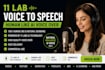 create human like ai voice over using elevenlabs