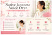 record natural native japanese voice overs