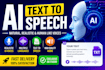 create human like ai voice over using elevenlabs