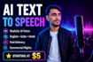 create ai voice overs