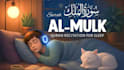 recite and edit quran for you