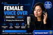 record professionally female voice