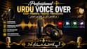 record a professional urdu voice over
