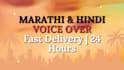 do marathi and hindi female voice over