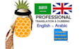 dub and translate your videos
