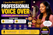 record a warm and friendly voice over for children stories
