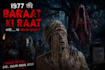 create a scary horror story script for your video