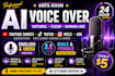 create ai voice over for youtube shorts