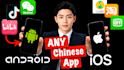 create verified xianyu douyin alipay 1688 taobao qq wechat baidu account for you
