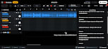 do music editing and composing a song