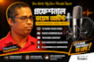 be your professional voice artist