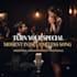 make custom song for your wedding