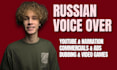 record a professional russian male voice over