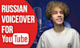record a professional russian male voice over