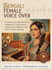 record a professional bengali female voice over