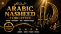 produce original arabic islamic nasheed and children songs
