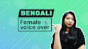 do bengali voiceover for you