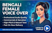record a clear bengali commercial voice over