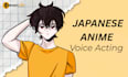 record male japanese anime voice acting