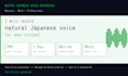 record japanese voice for your project
