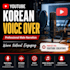 record a professional korean youtube voice over