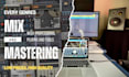 professionally mix and master your track, ep or album
