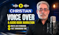 narrate your christian based audiobook to acx standards