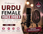 record a professional female urdu voice over