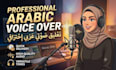 record a professional arabic voice over