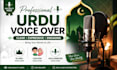 record professional urdu voice over