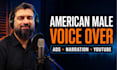 record a professional american male voice over for ads and narration