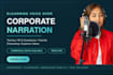 professionally narrate your elearning, corporate training, and tutorial