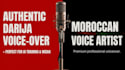 record a professional moroccan arabic voice over
