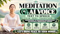 create guided meditation ai text to speech voice over