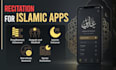 professional recitation for islamic apps