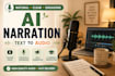 create high quality and low cost ai voice over like elevenlabs