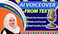 create realistic human like ai voice over from text to speech