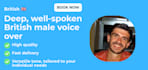 record a deep, british voice recording