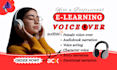 do emotional text audio female voiceover e learning course narration voice actor