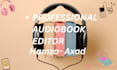 edit, clean, and master your audiobooks for acx standards