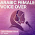 do arabic female voice over for ads and narration