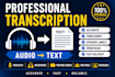 accurately transcribe your audio or video with timestamps