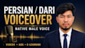 record professional persian, dari, and hazaragi voiceovers