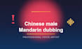 male mandarin chinese dubbing