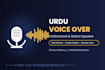 record professional urdu voiceover