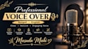 record a clear and professional voice over