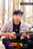 session musician charangón and charango