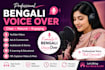 record a professional female bengali bangla voice over