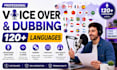 create ai voice over and video dubbing in multiple languages