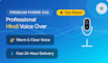 record a professional natural hindi voice over